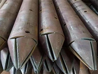 建瓯管棚管