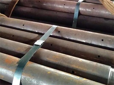 建瓯管棚管